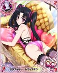  1girl ass black_hair blush bow_legwear breasts card_(medium) character_name chess_piece corset frown hair_ribbon high_school_dxd high_school_dxd_infinity king_(chess) lingerie long_hair lying official_art on_stomach pink_eyes ribbon serafall_leviathan solo thighhighs trading_card twintails underwear 