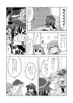  &gt;_&lt; 4girls akatsuki_(kantai_collection) anchor_symbol comic commentary_request eyes_closed fang flat_cap folded_ponytail hair_ornament hairclip hat hibiki_(kantai_collection) highres ikazuchi_(kantai_collection) inazuma_(kantai_collection) kadose_ara kantai_collection long_hair long_sleeves monochrome multiple_girls neckerchief open_mouth ponytail school_uniform serafuku tears thighhighs translated trembling wavy_mouth 