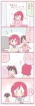  2girls 4koma :d ;d ^_^ black_hair comic commentary_request computer_mouse covering_mouth eyes_closed heart jitome laughing love_live!_school_idol_project monitor multiple_girls nishikino_maki one_eye_closed open_mouth red_hair saku_usako_(rabbit) school_uniform smile tiara tomato translation_request tsundere twintails yazawa_nico |_| 