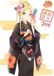 1girl 2019 abigail_williams_(fate/grand_order) animal arrow bad_id bad_pixiv_id bangs black_kimono blonde_hair blue_bow blue_eyes blush boar bow chinese_zodiac closed_mouth commentary_request egasumi fate/grand_order fate_(series) floral_print flower forehead hair_bun hair_flower hair_ornament hamaya happy_new_year holding_arrow japanese_clothes kimono long_hair long_sleeves new_year obi parted_bangs pink_bow pink_flower print_kimono sash sidelocks smile solo striped striped_bow wide_sleeves year_of_the_pig yukaa 