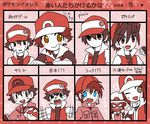  akai_isamu_(pokemon) artist_request black_hair blue_eyes brown_eyes character_request chart comparison diagram green_eyes hat kinopirafu monochrome multiple_boys multiple_persona pocket_monsters_(manga) poke_ball pokemon pokemon_(anime) pokemon_(game) pokemon_(manga) pokemon_frlg pokemon_get_da_ze! pokemon_rgby pokemon_special red_(pokemon) red_(pokemon)_(classic) red_(pokemon)_(remake) satoshi_(pokemon) shuu_(get_da_ze!) spot_color 