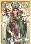  1boy artist_name brown_eyes dated earrings expressionless foreshortening hat highres jewelry jojo_no_kimyou_na_bouken kakyouin_noriaki kotatsu_(g-rough) male_focus partly_fingerless_gloves pointing priest red_hair robe solo staff 