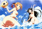  2girls :o ;d ahoge anus arm_up ass beach black_hair blood blue_eyes blush breasts cloud duo female hair_ribbon holding kawamura_kousuke konoe_subaru legs long_hair looking_at_viewer looking_back mayo_chiki! megami mound_of_venus multiple_girls navel nipples nude nude_filter ocean one_eye_closed open_mouth orange_hair photoshop pussy ribbon sheep sky smile stuffed_animal stuffed_toy suzutsuki_kanade thighs twintails uncensored very_long_hair wading water waving wet wink zenra 