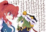  blue_eyes green_hair hair_ornament hat japanese_clothes multiple_girls onozuka_komachi open_mouth red_eyes red_hair shaded_face shiki_eiki short_hair sweatdrop to-den_(v-rinmiku) touhou two_side_up wall_of_text 