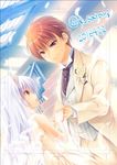  1boy 1girl angel_beats! bridal_veil brown_eyes brown_hair couple dress elbow_gloves formal gloves long_hair otonashi_(angel_beats!) satomi_yoshitaka short_hair silver_hair suit tenshi_(angel_beats!) tiara veil wedding wedding_dress yellow_eyes 