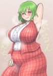  1girl arm_up armpits blush bouncing_breasts breasts brown_background checkered checkered_skirt checkered_vest collared_shirt fat green_hair guroo_(shine119) highres huge_breasts kazami_yuuka large_breasts looking_at_viewer plump red_hair shirt short_hair skirt skirt_set sleeveless sleeveless_shirt smile solo standing sweat touhou vest 