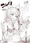  1girl :d all_fours animal_ears asymmetrical_legwear breasts cat_ears character_name cleavage covered_nipples dress erect_nipples female giji_eizan granblue_fantasy hair_ornament highres indoors korwa long_hair monochrome open_mouth pen signature simple_background sketch smile solo sweat thighhighs white_background 