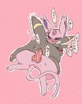  3 anal animal_genitalia anus blush butt chieri cum cum_inside duo eeveelution espeon feral feral_on_feral japanese_text male male/male nintendo open_mouth pattern_background pawpads paws penetration penis pok&eacute;mon raised_tail sex simple_background teeth text umbreon video_games wet 