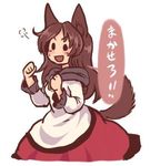  &gt;:d 1girl :d animal_ears beady_eyes blush brown_hair clenched_hands dress imaizumi_kagerou jpeg_artifacts lowres open_mouth simple_background smile solo tail terajin touhou translated translation_request white_background wolf_ears wolf_tail 