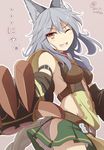  animal_ears blush braid claw_(weapon) dated erune eyebrows fang gloves granblue_fantasy grey_hair long_hair looking_at_viewer one_eye_closed open_mouth red_eyes sen_(granblue_fantasy) single_braid smile solo tri very_long_hair weapon 
