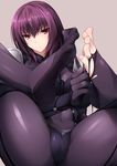  :| armor bangs blush bodysuit breasts cameltoe closed_mouth covered_navel eyebrows_visible_through_hair fate/grand_order fate_(series) feet hair_between_eyes highres impossible_clothes knees_apart_feet_together large_breasts legs_up long_hair naturalton no_shoes pauldrons pov_feet purple_bodysuit purple_hair red_eyes scathach_(fate)_(all) scathach_(fate/grand_order) shiny shiny_clothes shiny_hair sitting skin_tight solo spread_legs tearing_clothes toenails toes torn_clothes 