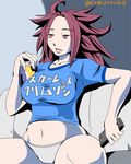  artist_name beer_can breasts can controller couch dress_shirt jun'you_(kantai_collection) kamizono_(spookyhouse) kantai_collection large_breasts long_hair open_mouth panties purple_eyes purple_hair remote_control shirt solo spiked_hair translated twitter_username underwear 