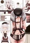  1girl apron ass back backwards_text blush breasts cafe closed_eyes coffee cup english highres kantai_collection kashima_(kantai_collection) lactation large_breasts lawson nearly_naked_apron panties smile solo_focus souryu underwear waving wide_hips 