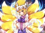  blonde_hair blush breasts fox fox_tail hands_in_opposite_sleeves hat head_tilt highres large_breasts long_sleeves looking_at_viewer miy@ multiple_tails ofuda pillow_hat short_hair solo spirit stairs tabard tail touhou wide_sleeves yakumo_ran yellow_eyes 