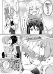  check_translation coat comic commentary_request emilio_(tetsukazu_no_ao) girls_und_panzer gloves greyscale highres itsumi_erika jealous katyusha kiss monochrome nishizumi_miho nonna russian scarf translation_request winter winter_clothes winter_coat yuri 