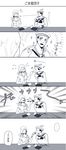  1girl 5koma aruti beamed_sixteenth_notes box breasts cleavage comic directional_arrow dixie_cup_hat eating eighth_note emphasis_lines feeding flying_sweatdrops food food_on_face greyscale hair_bobbles hair_ornament hat higashikata_jousuke_(jojolion) highres hirose_yasuho jojo_no_kimyou_na_bouken jojolion medium_breasts military_hat monochrome musical_note open_mouth quad_tails sailor sparkle sweatdrop tooth_gap translated 