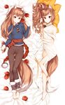  animal_ears bed breasts brown_hair dakimakura full_body holo kyuri_tizu long_hair looking_at_viewer lying multiple_views on_side pouch red_eyes small_breasts smile spice_and_wolf tail wolf_ears 
