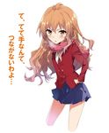  aisaka_taiga breath brown_eyes brown_hair cropped_legs hands_on_hips long_hair looking_at_viewer pleated_skirt red_scarf scarf school_uniform simple_background skirt solo standing thighhighs toradora! translation_request tsuedzu white_background 