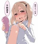  artificial_vagina blush brown_eyes center_opening girls_und_panzer hair_ribbon looking_at_viewer naked_shirt open_clothes open_mouth open_shirt ribbon shimada_arisu shirt silver_hair smile solo tera_zip translated twintails upper_body 