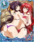  artist_request ass black_hair blue_eyes breast_press breasts card_(medium) character_name chess_piece hair_ribbon high_school_dxd high_school_dxd_new himejima_akeno king_(chess) large_breasts long_hair long_ponytail multiple_girls official_art purple_eyes red_hair rias_gremory ribbon swimsuit symmetrical_docking thong trading_card very_long_hair 