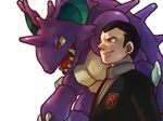  black_hair enu_(spinal) gym_leader nidoking pokemon pokemon_(game) sakaki_(pokemon) team_rocket 