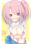  areola breast_hold cleavage dress_shirt go-1 no_bra open_shirt pantsu 