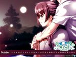  1girl calendar_(medium) full_moon highres hiide moon october school_uniform solo yotsunoha yuzuki_iori 