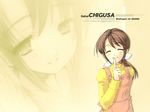  apron brown_hair closed_eyes finger_to_mouth index_finger_raised itou_noiji long_sleeves sakai_chigusa shakugan_no_shana simple_background smile solo striped sweater upper_body vertical_stripes wallpaper yellow_background 