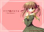  alternate_hair_length alternate_hairstyle artist_name brown_eyes brown_hair character_name copyright_name cross frame from_side fukuzawa_yumi green_skirt hair_ribbon holding jpeg_artifacts latin_cross long_hair long_sleeves maria-sama_ga_miteru nanao_naru pink_background pleated_skirt red_ribbon ribbon school_uniform serafuku skirt skirt_set solo twintails wallpaper 