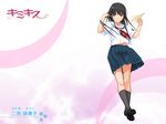  artist_request black_eyes black_hair copyright_name futami_eriko hair_flip holding kibina_high_school_uniform kimi_kiss paper_airplane pleated_skirt school_uniform skirt solo wallpaper 