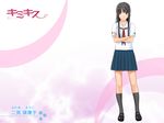  black_eyes black_hair copyright_name crossed_arms futami_eriko kibina_high_school_uniform kimi_kiss kneehighs long_hair pleated_skirt school_uniform serafuku shoes skirt socks solo takayama_kisai wallpaper 