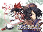  :o black_hair blue_eyes bow detached_sleeves full_body hairband hat holding holding_sword holding_weapon japanese_clothes looking_at_viewer multiple_girls nakoruru parted_lips purple_eyes red_bow red_footwear rera samurai_spirits scabbard scarf sheath shoelaces shoes sword tenmu_shinryuusai wallpaper weapon 