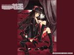  bangs black_hair blunt_bangs boots bunny dengeki_moeou flat_chest gothic hand_on_own_chest high_heels long_hair omoiataru shoes sitting sitting_on_stairs solo stairs wallpaper 