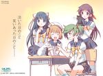  4girls :3 amachi_matsuri black_hair brown_hair cat desk green_hair hair_ribbon hat highres hiide multiple_girls nekomiya_nono pointing pointing_at_self ribbon school_desk school_uniform wallpaper yotsunoha yuki_arisa yuzuki_iori 