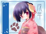  animal_ears dog_ears highres japanese_clothes natsume_eri new_year original solo upper_body wallpaper 