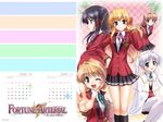  calendar fortune_arterial galge.com kuze_kiriha sendo_erika tougi_shiro yuuki_haruna yuuki_kanade 