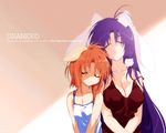  animal_ears artist_request ayano_(usaneko) bunny_ears cat_ears mao_(usaneko) multiple_girls orange_hair purple_hair sleeping summer usaneko wallpaper 