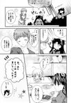  emiya_shirou fate/hollow_ataraxia fate/stay_night monochrome saber tatekawa_mako tohsaka_rin wnb yuena_setsu 