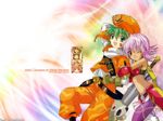  .hack//tasogare_no_udewa_densetsu 1boy 1girl artist_request brother_and_sister character_name copyright_name kunisaki_rena kunisaki_shugo long_sleeves pantyhose rainbow_background siblings sword third-party_edit third-party_watermark wallpaper weapon 