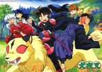  higurashi_kagome inuyasha kirara miroku sango shippou 