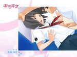  kibina_high_school_uniform kimi_kiss school_uniform shijou_mitsuki short_hair solo takayama_kisai wallpaper 