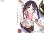 copyright_request highres hiide long_sleeves pantyhose scarf snow solo wallpaper 