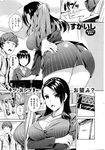  ass breast_hold business_suit cleavage monochrome sugaishi 