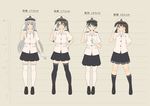  absurdres arm_behind_back bangs black_eyes black_footwear black_hair black_legwear brown_eyes brown_hair buttons character_name closed_mouth collarbone commentary_request eyebrows eyebrows_visible_through_hair gloves hand_on_hip hat height_chart height_difference highres houshou_(kantai_collection) kantai_collection key_kun kneehighs long_hair looking_at_viewer multiple_girls pantyhose peaked_cap pleated_skirt ryuujou_(kantai_collection) salute shirt shoes short_sleeves shoukaku_(kantai_collection) sidelocks skirt smile standing thighhighs translated twintails uniform white_gloves white_legwear zettai_ryouiki zuikaku_(kantai_collection) 