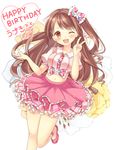  &gt;_&lt; ;d blush brown_eyes brown_hair character_name closed_eyes crop_top double_v flower hair_ribbon happy_birthday harukaruha highres idolmaster idolmaster_cinderella_girls long_hair midriff navel one_eye_closed one_side_up open_mouth pink_check_school puffy_short_sleeves puffy_sleeves ribbon shimamura_uzuki short_sleeves skirt smile solo standing standing_on_one_leg v very_long_hair 