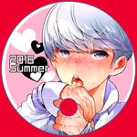  2boys artist_request blush cum cum_in_mouth cum_on_body esouko facial fellatio handjob heart heart_eyes licking male_focus multiple_boys penis person persona silver_hair sweat tongue tongue_out yaoi 