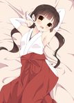  absurdres amayadori_machi arm_warmers armpits arms_behind_head bed_sheet black_hair blush brown_eyes hair_ribbon hakama highres japanese_clothes kiyo_(yamazoe1122) kumamiko long_hair looking_at_viewer lying miko on_back open_mouth red_hakama ribbon solo twintails 