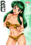  1girl bare_arms bare_legs bare_shoulders bikini bikini_top blue_eyes blush breasts character_name cleavage collarbone cowboy_shot eyebrows eyebrows_visible_through_hair green_hair happy highres horns large_breasts legs long_hair looking_at_viewer lum mound_of_venus navel parted_lips puffy_nipples sakuradou shiny shiny_hair shiny_skin simple_background smile solo standing strapless thighs thong tiger_print urusei_yatsura 