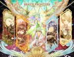  3girls armor blonde_hair blue_eyes blue_hair brave_frontier brown_hair chain closed_eyes commentary_request copyright_name earrings electricity fang fire gem gradient_hair green_eyes green_hair ice jewelry kamo_(megamikan) karl_(brave_frontier) long_hair looking_at_viewer lugina multicolored_hair multiple_boys multiple_girls paris_(brave_frontier) plant red_eyes seria short_hair smile stained_glass tilith 