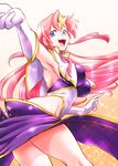  armpits bad_id bad_pixiv_id blue_eyes breasts covered_nipples dancing gloves gundam gundam_seed gundam_seed_destiny hair_ornament idol large_breasts leotard long_hair long_skirt marimo_(yousei_ranbu) meer_campbell open_mouth pink_hair purple_leotard revealing_clothes skirt solo star star_hair_ornament white_gloves white_leotard 